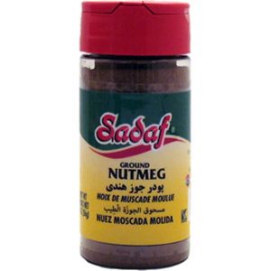 Nutmeg Ground Jar - Sadaf