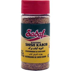 Shish Kabob Seasoning - Sadaf