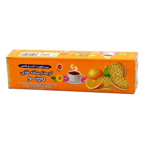 "Cream Biscuit - Orange" - "Saghe Talaie Crem Dar Portoghali" - Minoo - Imported from Motherland
