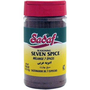 Sadaf 5 oz Seven Spice Baharat Jar