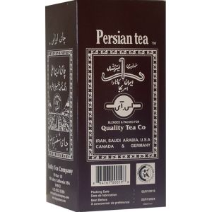 Quality Tea Co - Persian Tea - 1000grams - "Shamshiri"