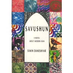 "Savushun" - Simin Daneshvar