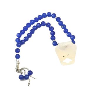 Praying/Meditation Beads- Royal Blue - "Tasbih"