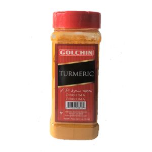 Turmeric Jar - Golchin