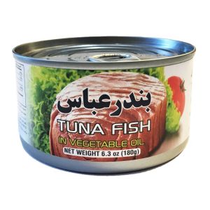 Chunk Light Tuna In Vegetable Oil - "Bandar Abbas"