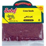 Sadaf 0.5 oz Shahi Cress Planting Seeds