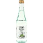 Imported Rabee 15 oz. Mint Water