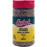 Sadaf 5 oz Whole Fennel Seeds Jar