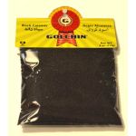 Black Caraway Seeds - Golchin