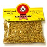 Fennel Seed - Golchin