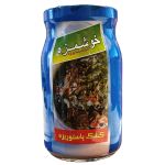 Imported Khoshmazeh Premium Liquid Kashk Whey