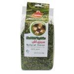 Dried Herb Mix  