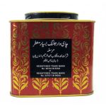 Imported Mountain View 500g Darjeeling Loose Leaf Tea Tin
