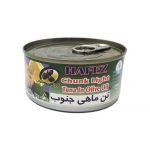 Chunk Light Tuna In Olive Oil - Hafez 