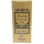 Quality Tea Co - Earl Grey Loose Tea - 