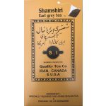 Shamshiri Earl Grey 100ct Whole Leaf Ceylon Tea Bags