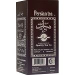 Shamshiri Persian Tea 1000g Ceylon Whole Loose Leaf Tea