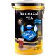 Do Ghazal 400g Super Ceylon Earl Grey Loose Leaf Tea Tin