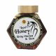 Gray Horse & Sun - Top Shelf Premium All Natural Raw Honey (Honey and Royal Jelly) - 