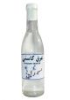 Chicory Water - 100% Natural & Plant Driven  - Shemshad
