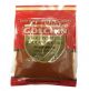 Golchin 1.5 oz Chili Powder