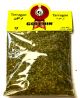 Dried Tarragon - Golchin