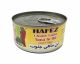 Chunk Light Tuna In Oil with Lemon/Pepper - Hafez 