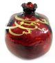 Deep Ruby Red Glass Pomegranates - Golden Color Persian/Farsi Calligraphy 