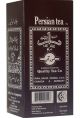 Quality Tea Co - Persian Tea - 1000grams - 