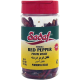 Sadaf 1 oz Whole Red Pepper Jar